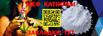 MDMA Premium VHQ Ликино-Дулёво