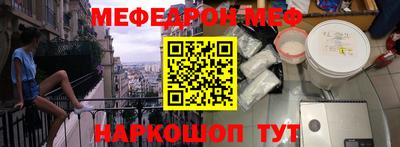 Альфа ПВП Кулебаки