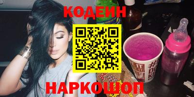 соль курить ск Кумертау