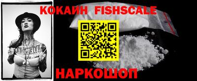 соль курить ск Кумертау