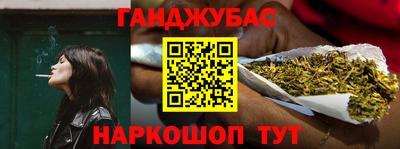 таблы Кунгур