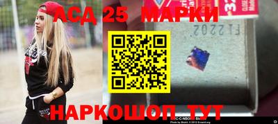 соль курить ск Кумертау