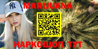 таблы Кунгур