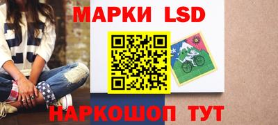 Альфа ПВП Кулебаки