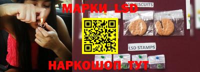 таблы Кунгур