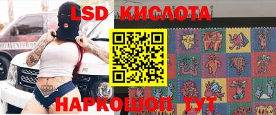 Альфа ПВП Кулебаки