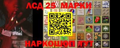 таблы Кунгур