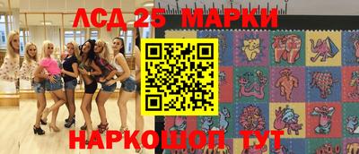 Альфа ПВП Кулебаки