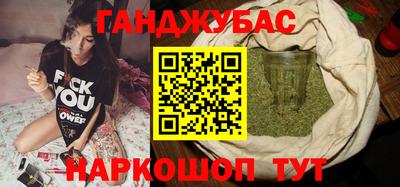 Альфа ПВП Кулебаки