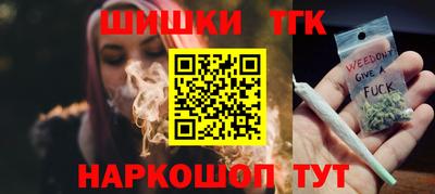 Альфа ПВП Кулебаки