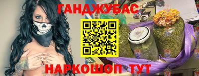 таблы Кунгур