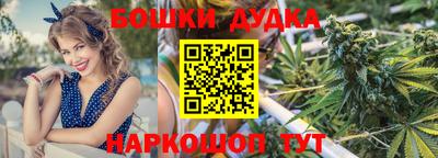 Альфа ПВП Кулебаки