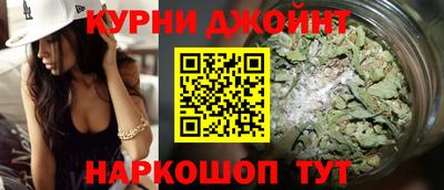 ПСИЛОЦИБИНОВЫЕ ГРИБЫ Лесосибирск