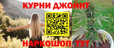 Альфа ПВП Кулебаки