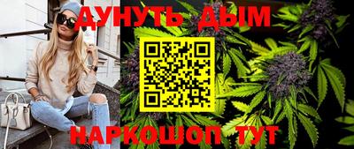 Альфа ПВП Кулебаки