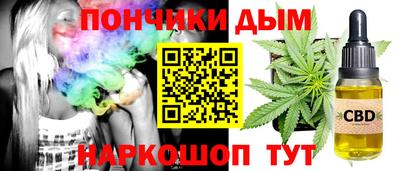 таблы Кунгур