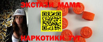 соль курить ск Кумертау