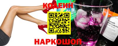 таблы Кунгур