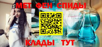 Альфа ПВП Кулебаки