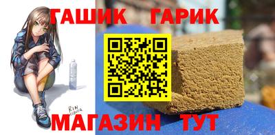 Альфа ПВП Кулебаки
