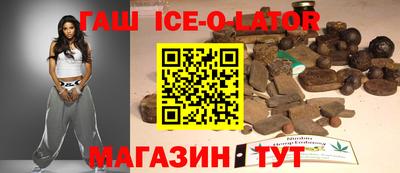 Альфа ПВП Кулебаки