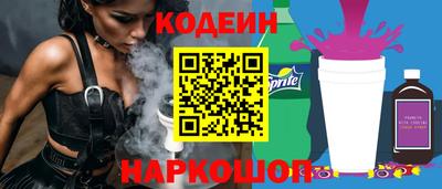 марихуана Ливны