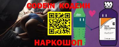 Альфа ПВП Кулебаки